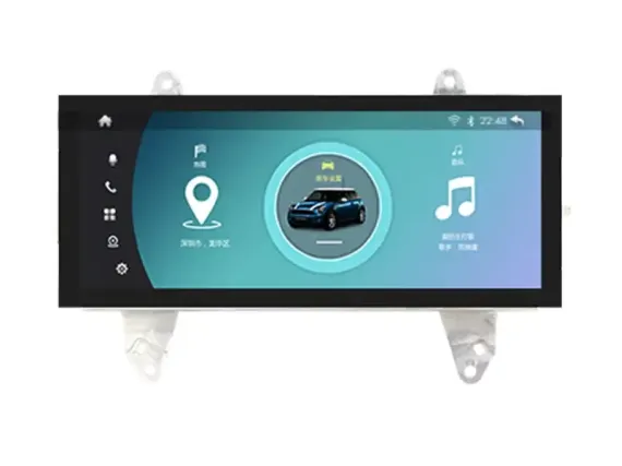 Mini Couper R56 R60 (2007-2014) Autorrádio Android - Snapdragon