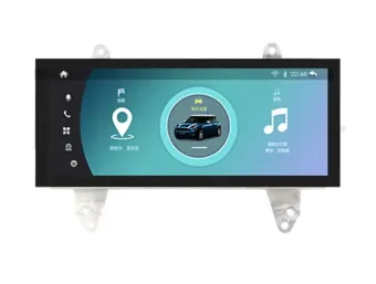 Mini Couper R56 R60 (2007-2014) Autorrádio Android - Snapdragon
