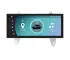 Mini Couper F54 F55 (2014-2020) Android car radio - Snapdragon