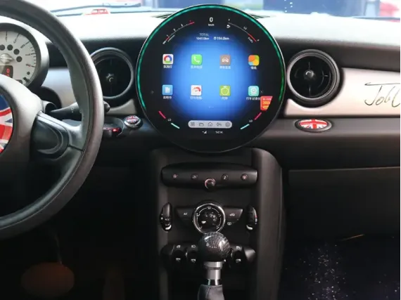 Mini Couper F54 F55 F56 F60 NBT (2014+) Android car radio - Snapdragon