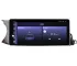 Alfa Romeo Giulia (2016-2024) Android car radio CarPlay - 12.3 inches