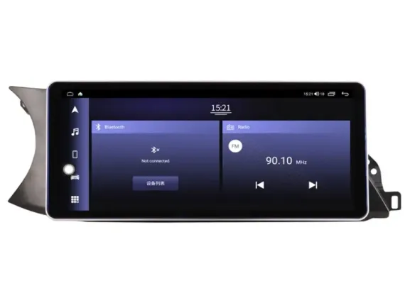 Alfa Romeo Giulia (2016-2024) Android car radio CarPlay - 12.3 inches
