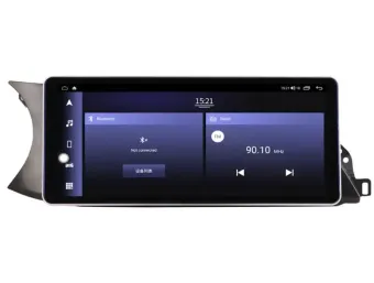 Alfa Romeo Giulia (2016-2024) Android Autoradio CarPlay - 12.3 inches