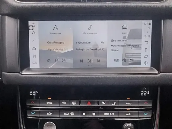 Jaguar XF / XFL (2016-2020) Android car radio - Snapdragon