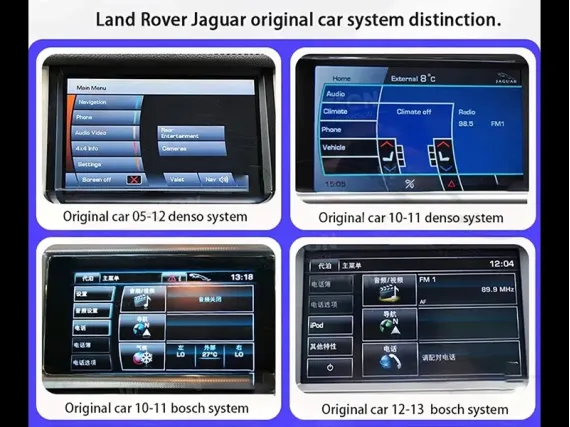 Range Rover Evoque with small écran (2011-2019) Autoradio Android