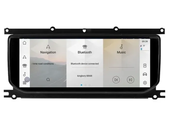 Land Rover Range Rover Evoque (2015+) Android car radio - Snapdragon
