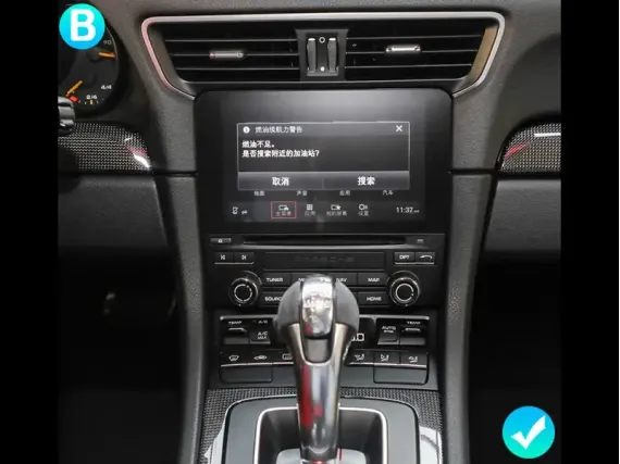 Porsche Boxster / Cayman (2012-2017) Android car radio Apple CarPlay