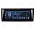 VW T6.1 Multivan, Caravelle, Transporter Android car radio - 12.3 in