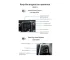 Wireless CarPlay & Android Auto for Volvo V40 (2013-2019) OEM Screen
