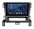 Opel Zafira C (2011-2016) Autoradio Android Apple CarPlay