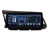 Hyundai Elantra 6 AD (2015-2020) Android car radio CarPlay - 12.3 inch