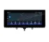 Lexus LX 570 3 Gen (2015-2021) Android Autoradio - 12.3 inch