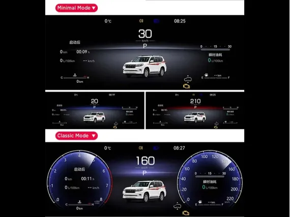 Toyota Alphard (2008-2015) Digital Instrument Cluster | Plug & Play