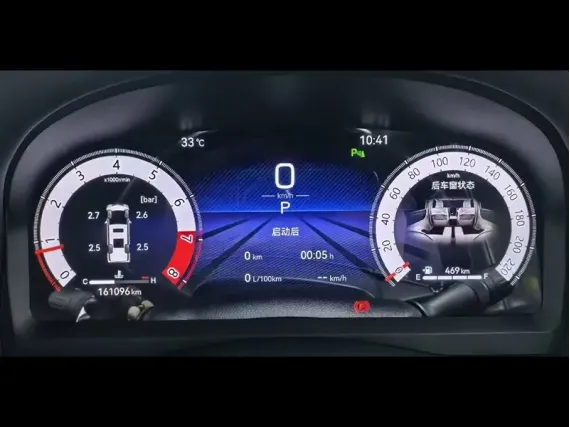 Toyota Alphard (2015-2023) Digital Instrument Cluster | Plug & Play