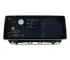 Mazda 3 (2013-2019) Android car radio CarPlay - 12.3 inches