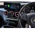 Mercedes C-Class W205 (2014-2021) Android car radio Apple CarPlay