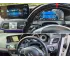 Cyfrowy zestaw wskaźników Mercedes E-Class W207 (2009+) | Plug & Play