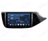KIA Ceed 2 JD Gen (2012-2018) Android car radio Apple CarPlay