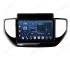 Hyundai Accent/Solaris/Verna (2020+) Autoradio Android Apple CarPlay
