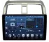 Honda Airwave (2005-2010) Android Autoradio Apple CarPlay