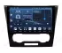 Chevrolet Epica (2006-2012) Android car radio Apple CarPlay