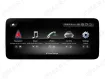 Mercedes V-Class W447 (2014+) Android car radio Apple CarPlay