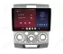 Ford Ranger (2006-2011) Apple Carplay