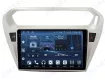 Peugeot 301 (2012-2017) Autoradio Android Apple CarPlay
