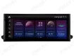 Audi Q5 (2016+) Android car radio Apple CarPlay