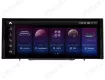 Audi Q3 (2011-2018) Apple CarPlay