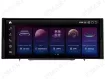 Audi A1 (2010-2018) Android car radio Apple CarPlay