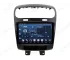 Dodge Journey JC (2011-2022) Autorrádio Android Apple CarPlay