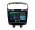 Dodge Journey JC (2011-2022) Android Auto