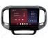 Fiat Toro (2017-2021) Apple Carplay