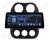 Jeep Compass MK (2006-2011) Android car radio CarPlay - 12.3 inches