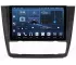 BMW 1 Series E81/E82/E87/E88 (2004-2012) Android car radio Apple CarPlay