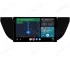 Geely Emgrand GS / GSe / GL (2016-2018) Android Auto