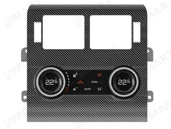 Range Rover Sport 2 (2013-2017) rear Air Conditioner panel big screen