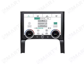Land Rover Range Rover Evoque 2  (2018+) Air Conditioner panel screen