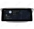 Hyundai Accent/Solaris/Verna (2017-2020) Android Auto