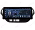 Hyundai i10 2 Gen (2013-2019) Android car radio CarPlay - 12.3 inches