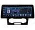Chevrolet Epica (2006-2012) Android car radio CarPlay - 12.3 inches
