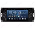 Chrysler Sebring (2005-2007) Android car radio - OEM style