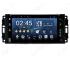Jeep Compass/Patriot (2011-2017) Android car radio - OEM style
