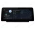 Ford Transit (2012-2021) Ver. 2 Android Auto