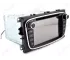 Ford Mondeo (2007-2014) Android car radio - OEM style