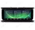 Range Rover Evoque with small screen (2011-2019) Android car radio