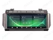 Range Rover Vogue 3 (2002-2012) Autoradio Android - OEM stile