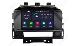 Nissan Sentra / Sylphy 2012-2016 Android Car Stereo Navigation In-Dash Head Unit - Ultra-Premium Series