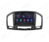 Opel Insignia (2008-2013) Android car radio for DVD600/800 - OEM style